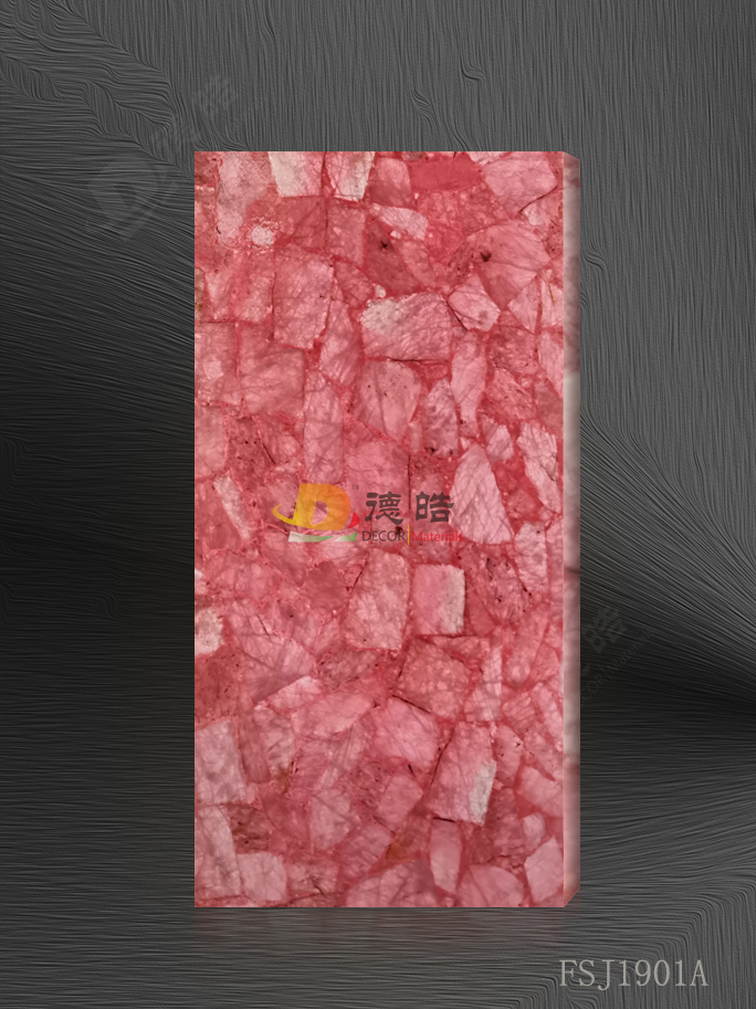 天然水晶石FSJ1901A