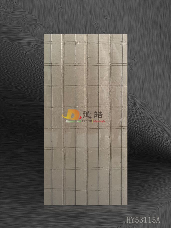 花格HY53115A樹脂飾面板