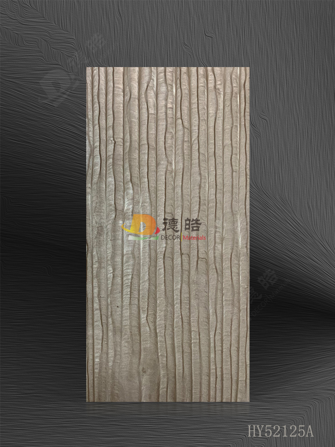 豎紋HY52125A樹脂飾面板