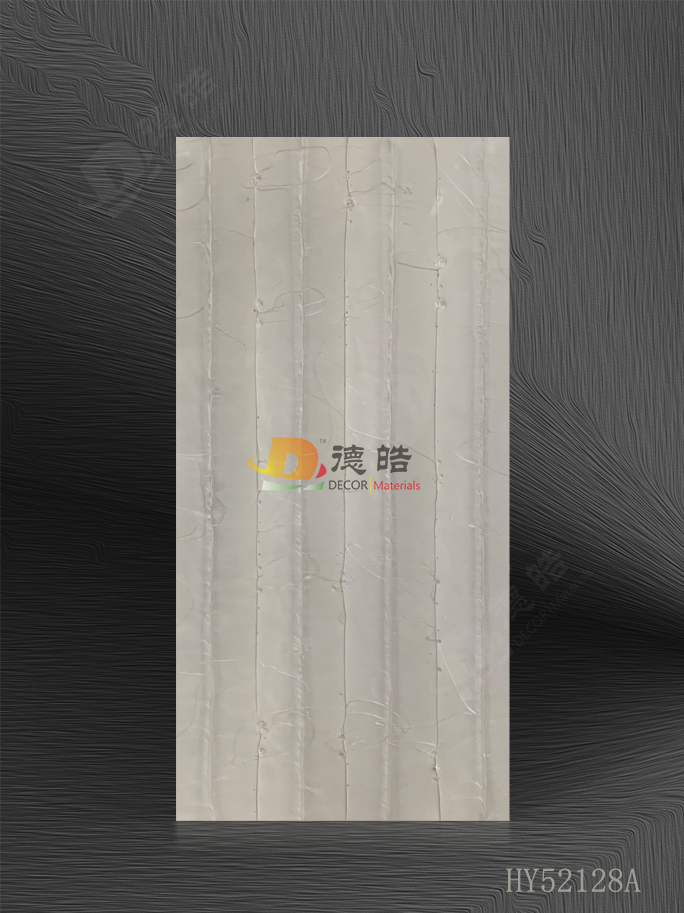 豎紋HY52128A樹脂飾面板